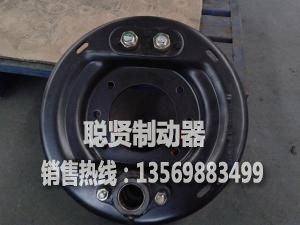 聰賢制動(dòng)(dòng)器